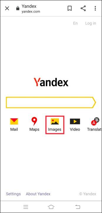 Yandex Search Engine Page