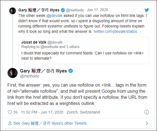 Gary's Tweet - 1